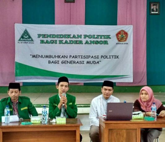 Ketua Ansor Jepara menyampikan Sambutan di acara pendidikan Politik , Jum'at 9/02/2018 bertempat di MWC NU Pecangaan